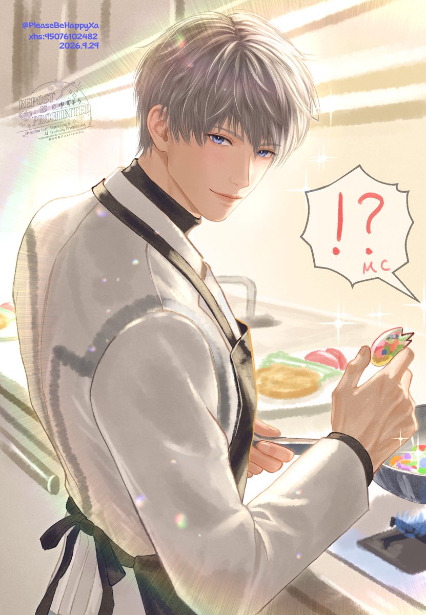PleaseBeHappyXa's tweet photo. 「俺に任せてくれ。何か方法があるはずだ。」⭐🍳😊✨️

お料理の腕にはいつも自信があるセイヤが可愛すぎる～🤭❤️ https://t.co/y0Uz7L6IXF