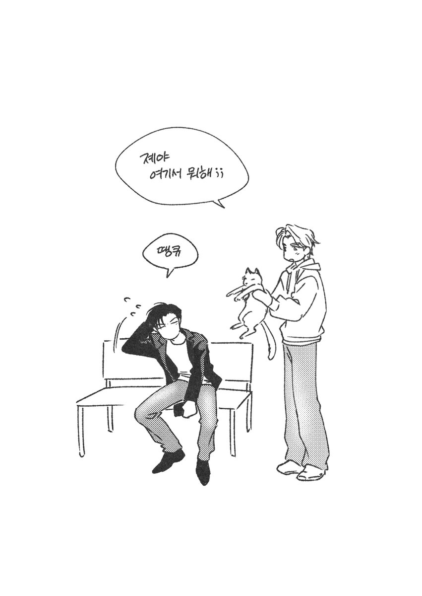 rocketdeliman's tweet photo. 등에 고양이가.. https://t.co/zmln5K5kqP