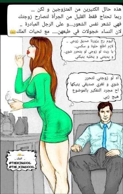eohlkz's tweet photo. نصائح و فضفضة بكل حرية https://t.co/SpoHAFDBIB