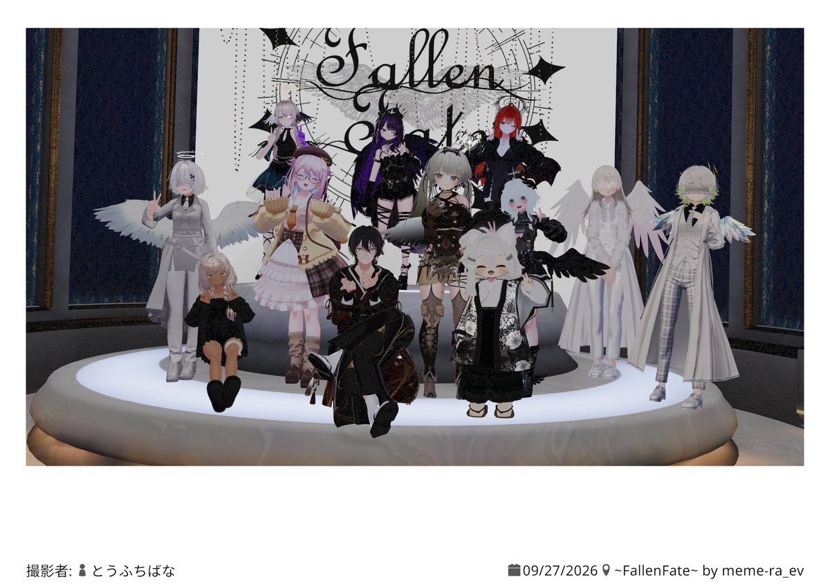 zinga_zg's tweet photo. FallenFateに来てくれてみなさまありがと～
召喚した人間様が戻ってこなくて暇になっ���ゃったので天使達のお手伝いをしてましたよ
ちばなさんがよく食べる堕天使だとは知ってたけど･･･なんかテーブルがすごいことになってるね？
アフターはみく爺さんと！見るたびにかわいくなっちゃうね～
#FF_VRC https://t.co/kIj9vFzMda