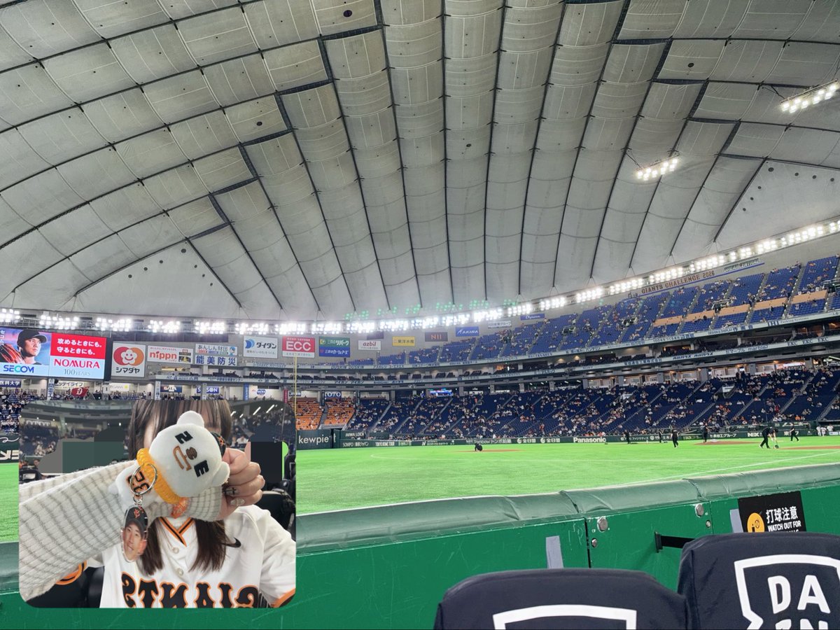 _ichigo_tomato_'s tweet photo. うさほー！！
戸郷完封まであとちょっと、、惜しかった
最後の最後にヒヤヒヤしたけど無事勝利！！ https://t.co/8TPHnYMeST