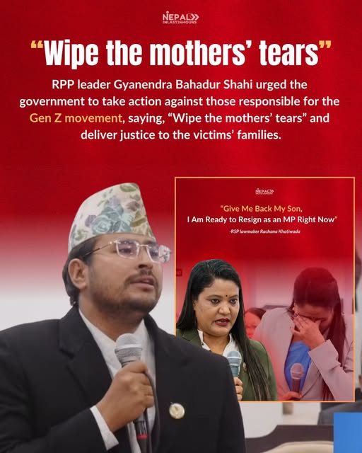 sabaqureshi457's tweet photo. For #Nepal PM, the question is simple: why are Gen Z victims’ families still demanding justice 6 months later?

Rachana Khatiwada says she would resign once justice is delivered. #BalenShah govt should not leave grieving families begging for accountability.
@Jhakri_didi https://t.co/1ahP14kW5f