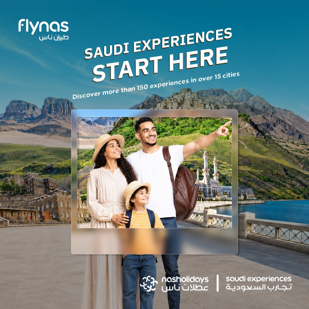 flynas's tweet photo. Discover more than 150 experiences in over 15 Saudi cities 🇸🇦

#SaudiExperiences
#flynas✈️ https://t.co/KC2opBRN1j