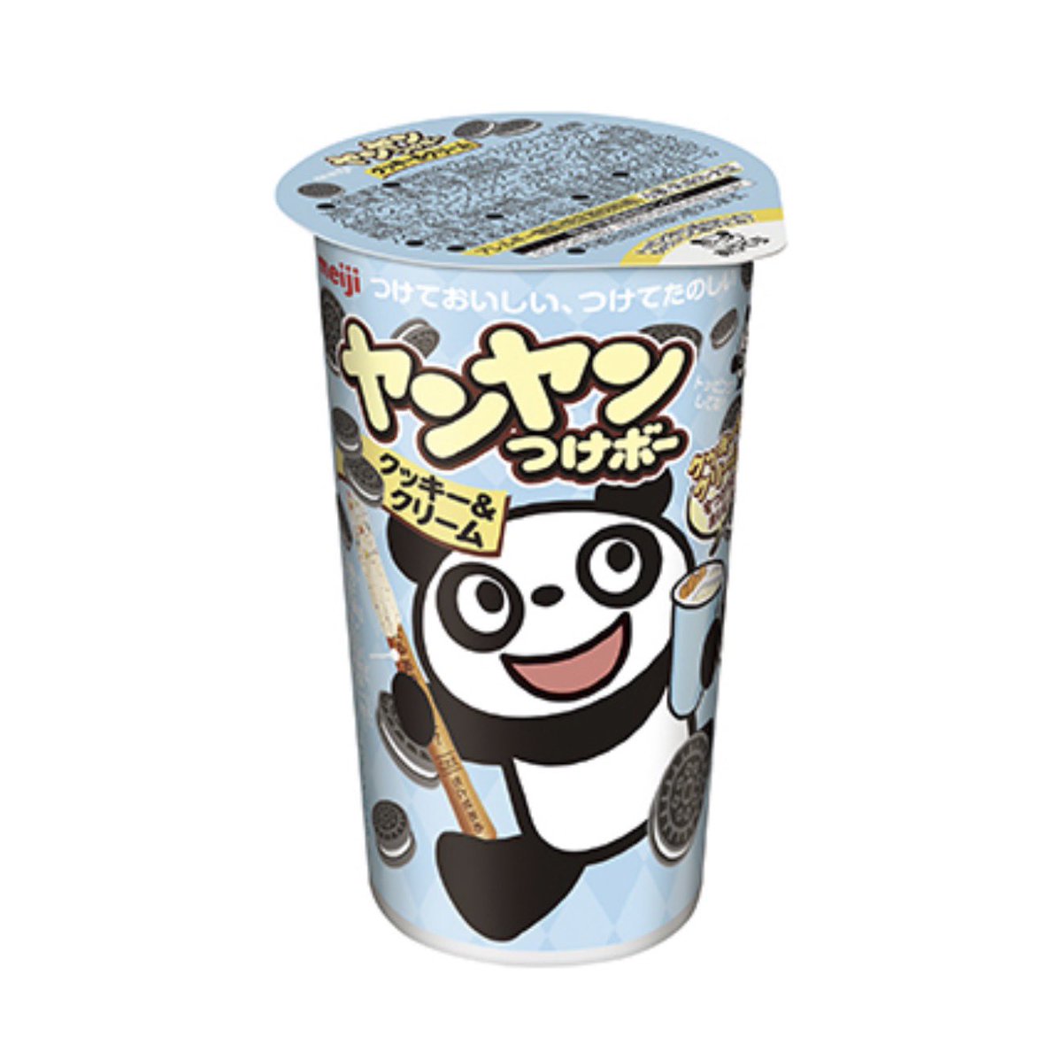 enonon122's tweet photo. てか10/6発売のヤンヤンつけボーのクッキー&amp;クリームもやばい。秋やばすぎ。絶対ストックする。 https://t.co/zdklNkMLC6
