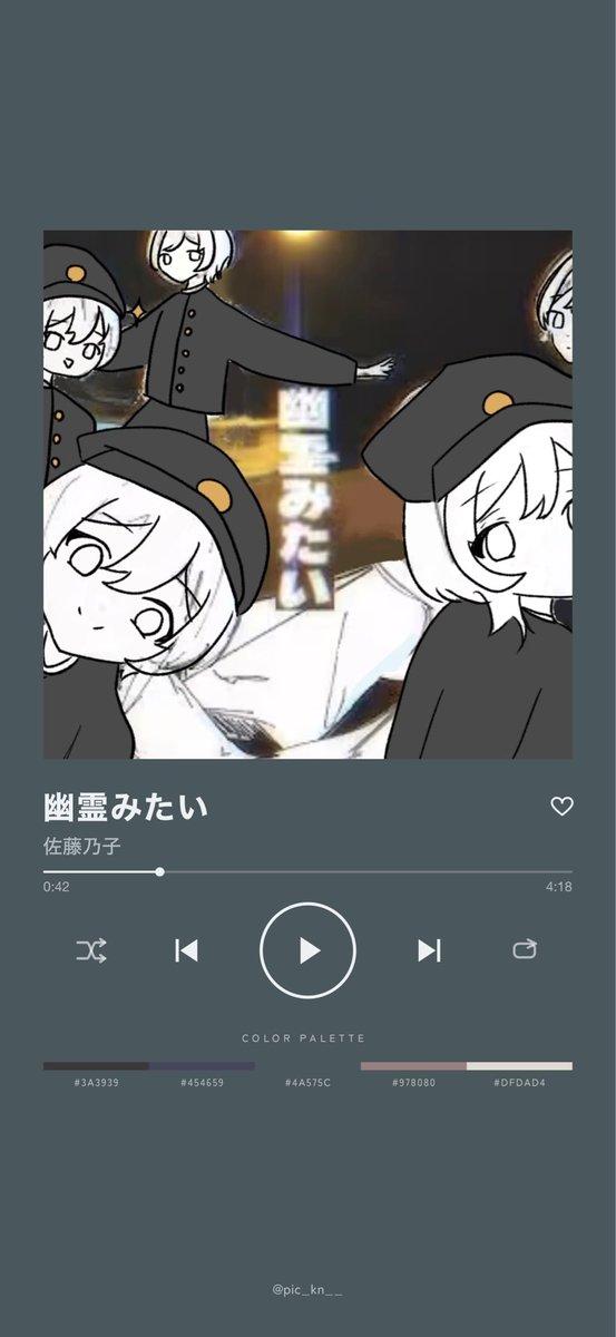 krnko_o's tweet photo. 流行りとは遅れるものです https://t.co/wVRsqGVIoY