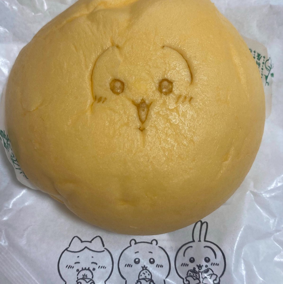 55326y's tweet photo. そろそろ可愛いピザまんが食べたい
うさぎも食べたくて待ってるはず🤤 https://t.co/SCroK5pus1