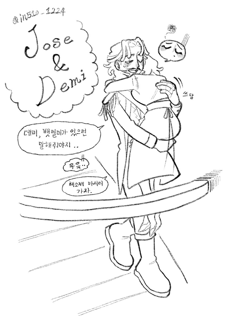 in510_1224's tweet photo. 바텐더와 각기 다른 케미가 느껴지는 두 남자

케빈데미 &amp; 호세데미
#demibourbon #kevinayuso #josebaden
#kevdemi #JoseDemi https://t.co/buuNr1n93T