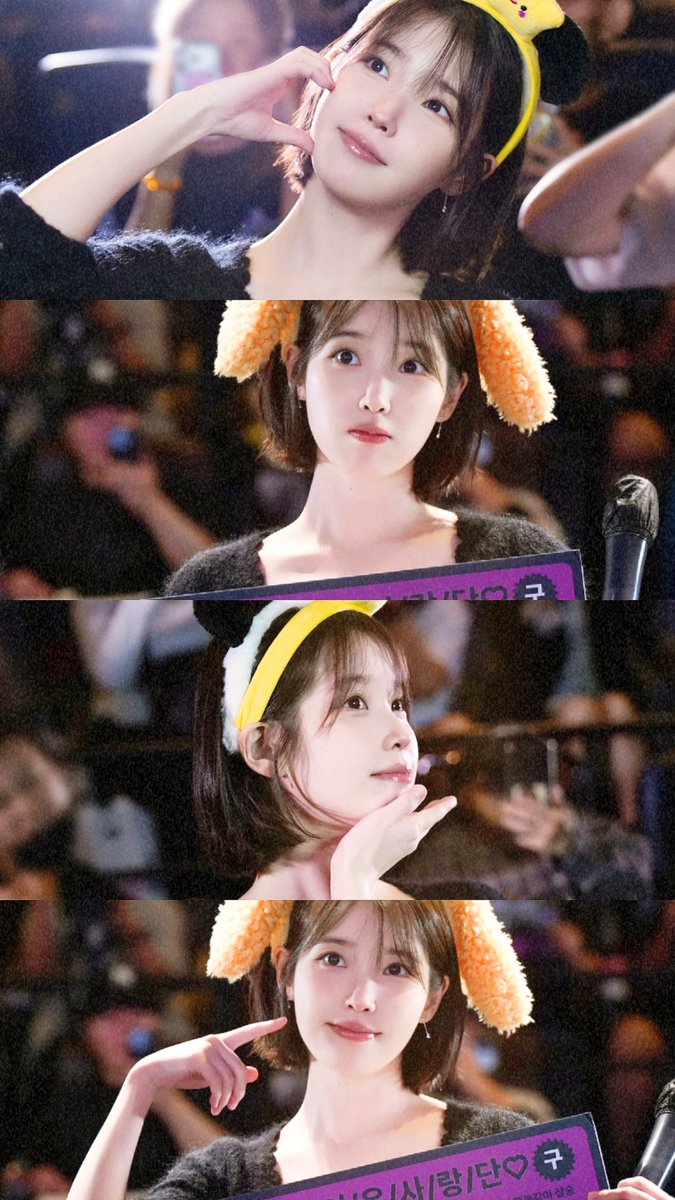 wlrmaeun's tweet photo. 이뿌니💛

#아이유 #IU https://t.co/6sh1skF9mS