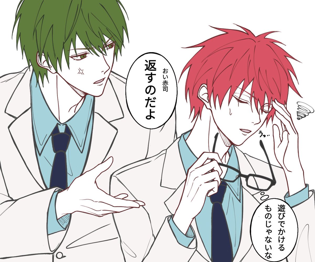 pgomnv__5's tweet photo. 🟩🟥めがねネタ https://t.co/RWJneemVMw