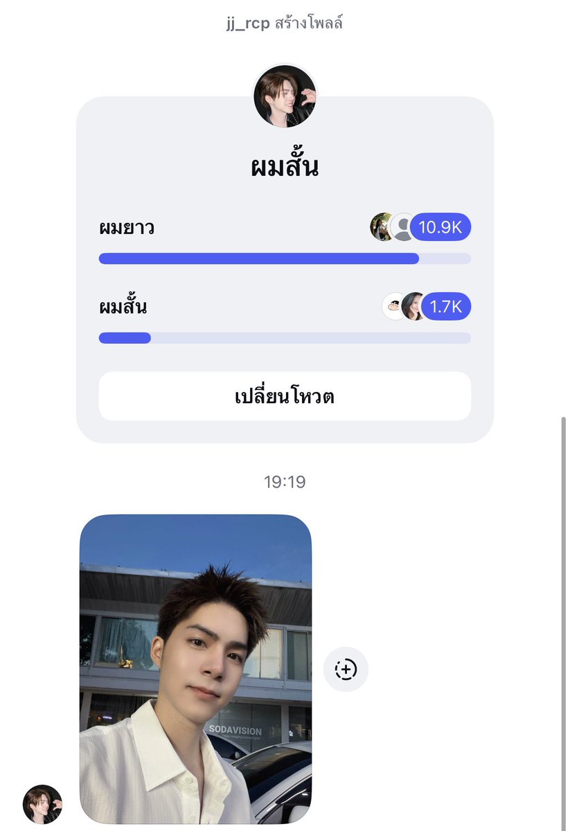 pumpuipurin17's tweet photo. จัดอันดับดาราที่เหมือนกุ
อันดับฮัลโหล : https://t.co/nzEPn5oPVM