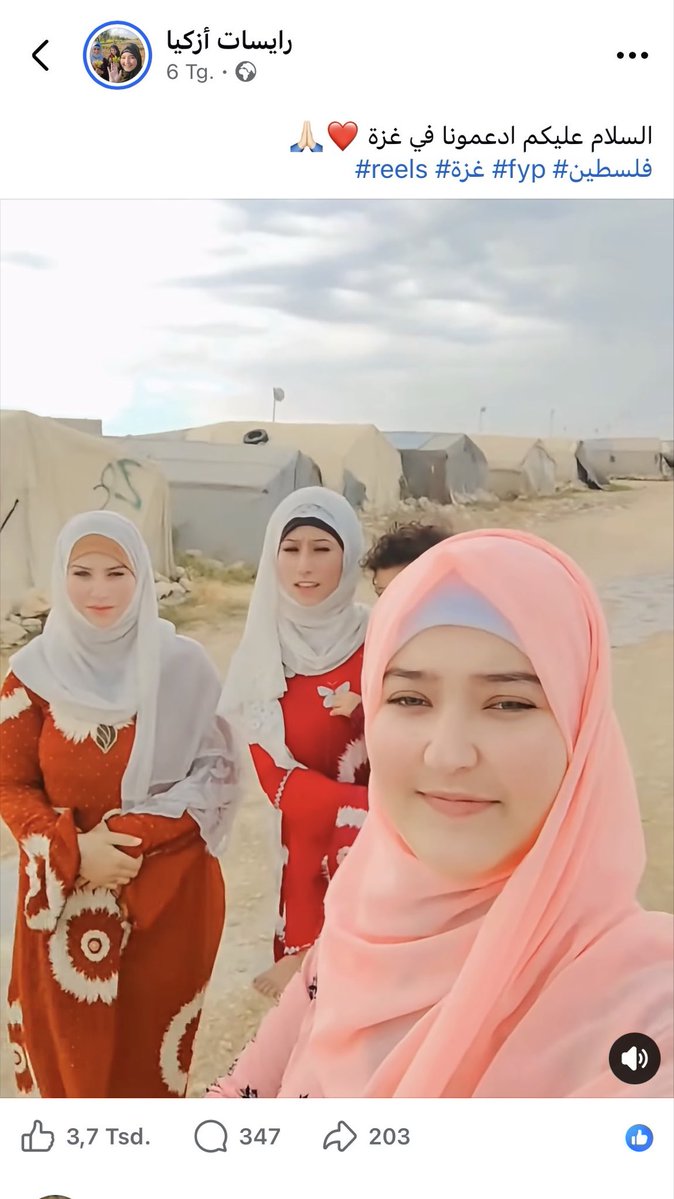 elmajdlawy's tweet photo. حاربوا ظاهرة التسول بإسم غزة، الصورة اللي ححطها لبنات من سوريا، بيشحدوا بإسم غزة. مثل التويتة اللي تحت كمان مش من غزة. https://t.co/AfOlCZ7Xfk