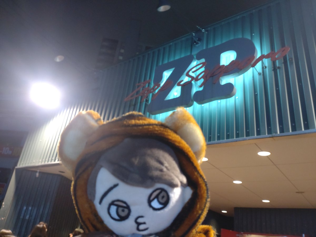 n_8_n_'s tweet photo. ほんと大好きだなって改めて思った
楽しかった😭 https://t.co/MTY9M3dSCC
