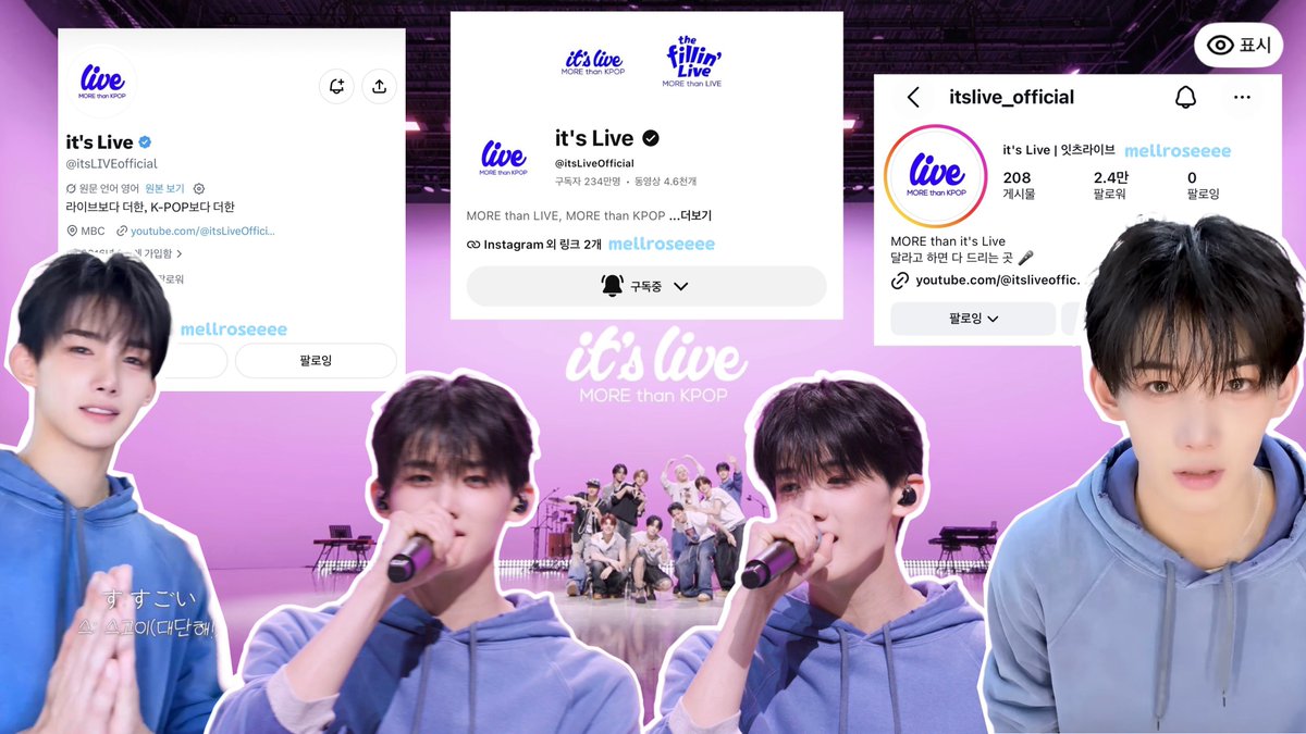 mellroseeee's tweet photo. #itsLive_event_andTEAM

드디어 왔다 잇츠라이브 러브장 밴드 편곡 .. 𐔌՞ ܸ.ˬ.ܸ՞𐦯 죠둥이의 솜사탕같이 몽글몽글한 보컬 음색을 들을 수 있어서 너무 행복했습니다 ♡ 그리고 비하인드부터 사시스세소 챌린지까지 너무 예뻤던 이번 잇츠라이브 죠 헤메코… 🫰🏻꾸안꾸 st 후드티 착장으로 러브장 부르는 죠가 너무 흰둥이 강아지 🤍 이런 아기 죠지현, 이시하라 죠토미 싸폴이라니 제가 아니면 안 돼요 제가 꼬옥 가지고 싶어요 ⑉♥