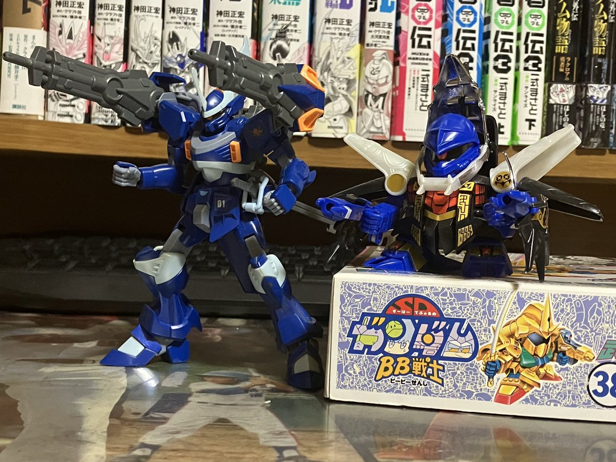 koukai13's tweet photo. シグーディープアームズが青いせいでより闇皇帝に似てくるの面白い https://t.co/sJ35Xls8QF