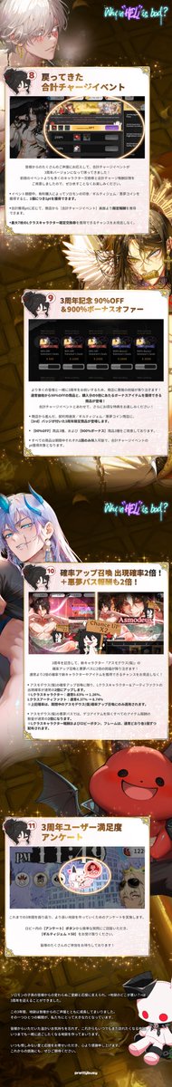 What_in_hell_P's tweet photo. 😈【10月1日 アップデート 】✡️

#Whatinhellisbad? #WHB #地獄のどこが悪い？ https://t.co/zTI4yj9NSf