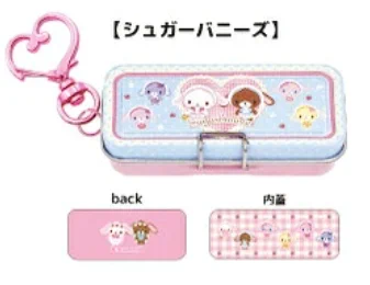 シュガーバニーズ情報🐰 on X: 