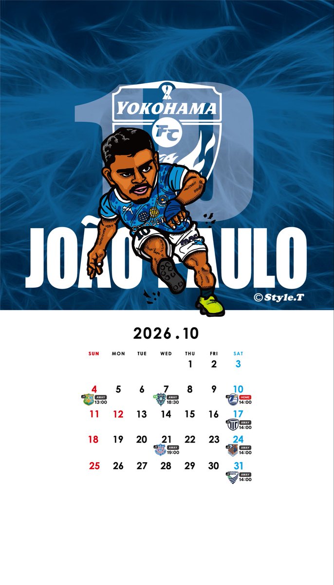 StyleT842's tweet photo. 10月も横浜FCを勝手に応援！試合日カレンダー制作しました☺️先程の岐阜との試合では決勝ゴールをあげたJPを描きました✍️スマホのロック画面などにご使用いただけたら嬉しいです🙇‍♂️🙇‍♂️
#yokohamafc #横浜FC #岐阜横浜FC #HAMASPIRIT https://t.co/HGe11Emlyy