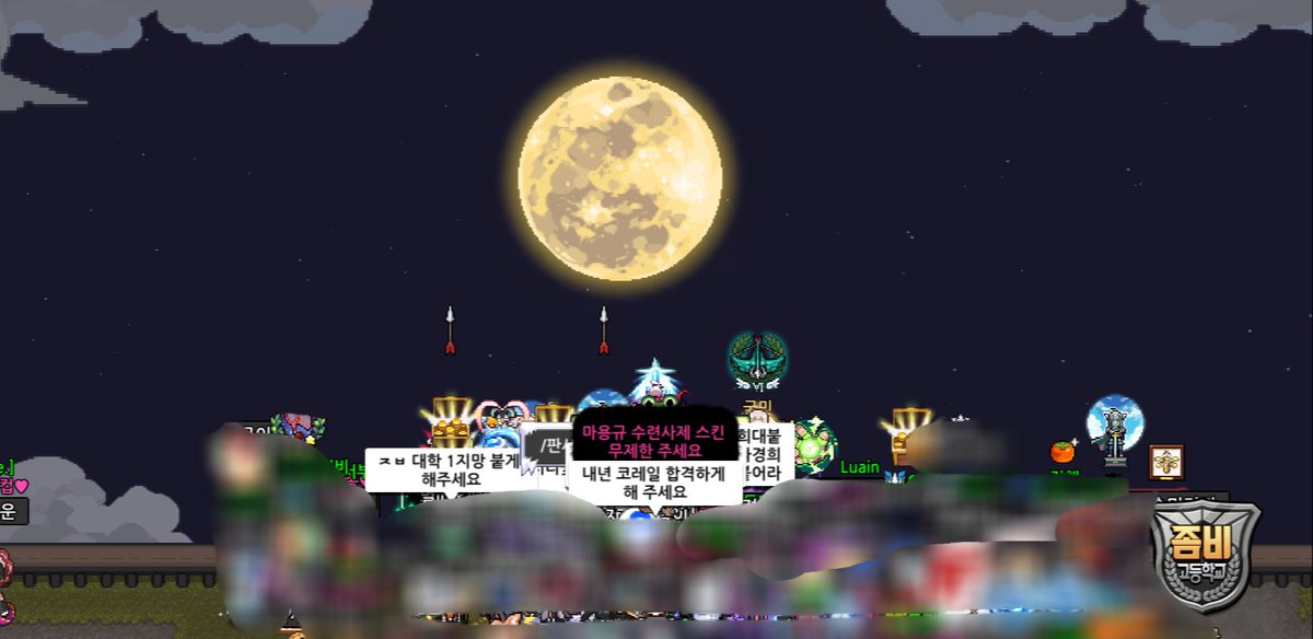 oneroom_p's tweet photo. 소원빌때 남들 다 개고능한 소원비는데 나만 마용규 달라고해서 저능한놈 된것가틈 https://t.co/VTuGQcUbln