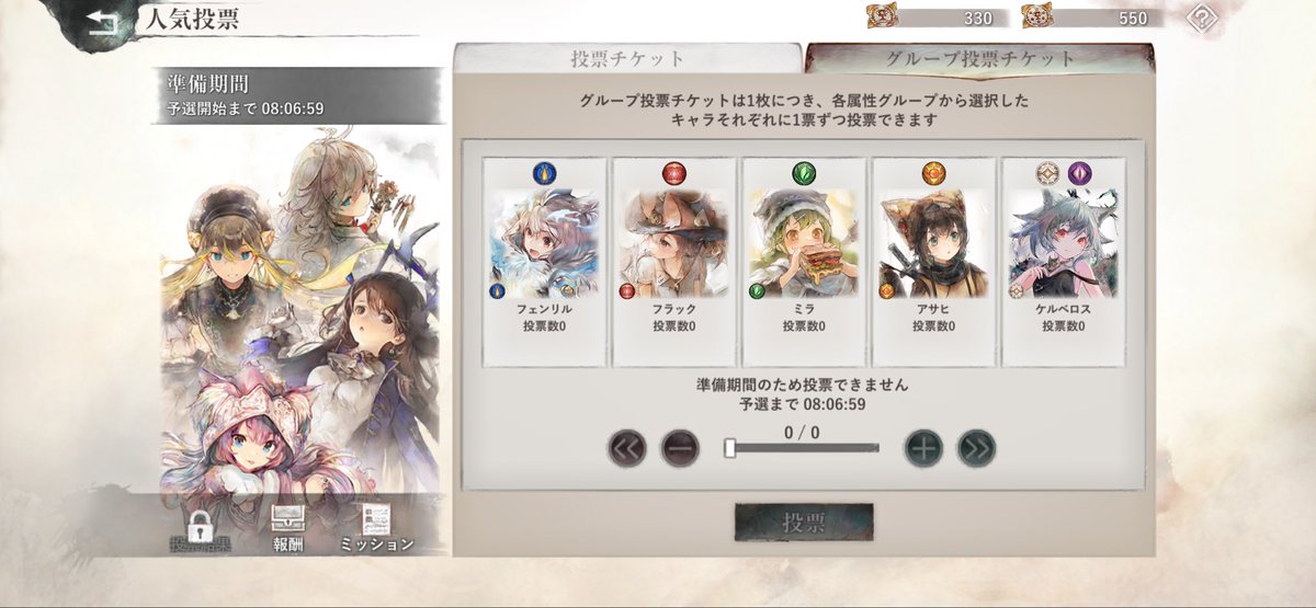 edamame_mememo's tweet photo. 投票はこれ https://t.co/YZ2jNF7BxL