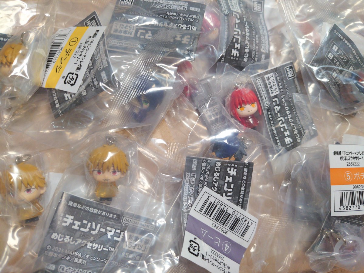 okayun_8's tweet photo. かわい子ちゃんたちが届いた〜〜〜🫶 https://t.co/OPWYBTLn4B