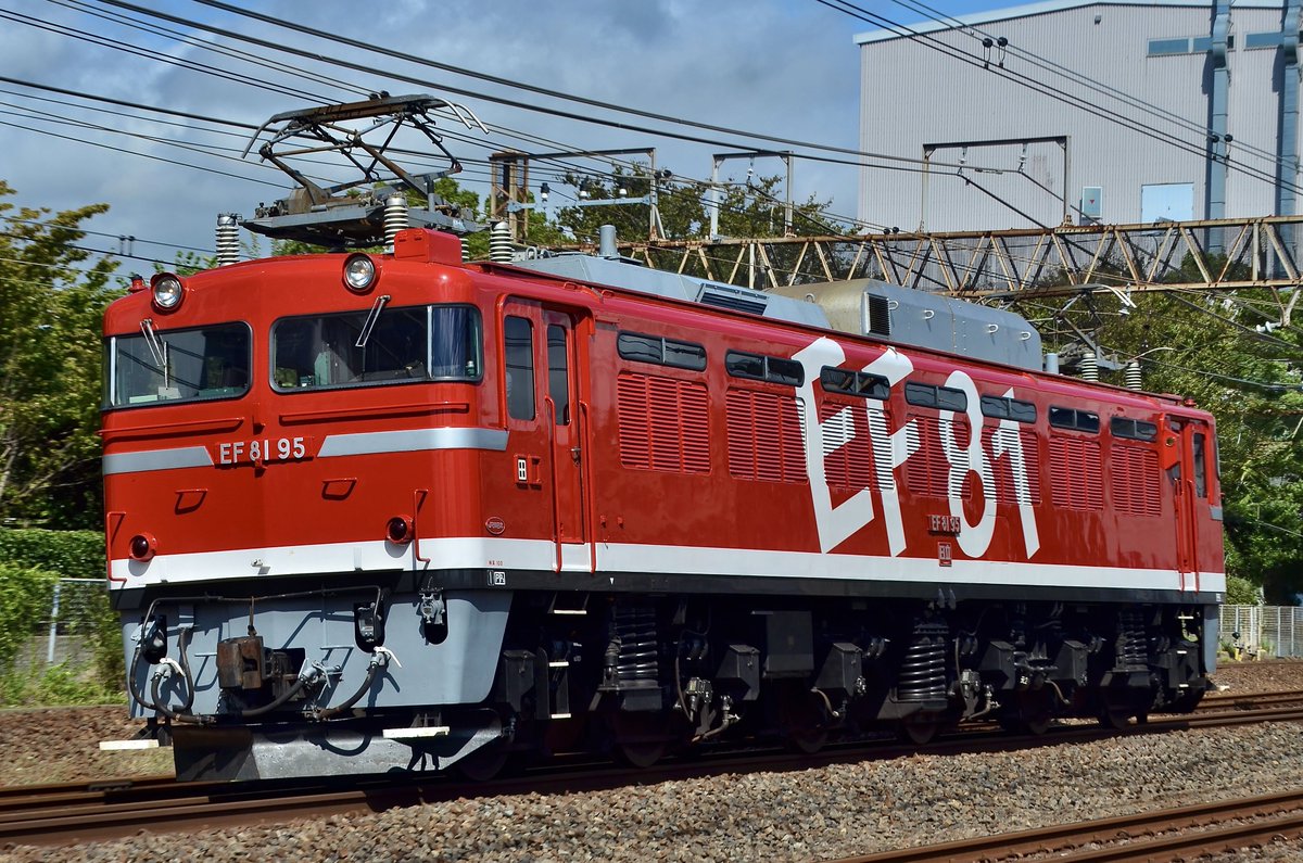 qYbH35YDbSso5zh's tweet photo. #ありがとう95号機
EF81 95号機！！

Last RAINBOW🌈

さようなら、そしてありがと〜名機よ！！ https://t.co/tXiCT0b1Mo