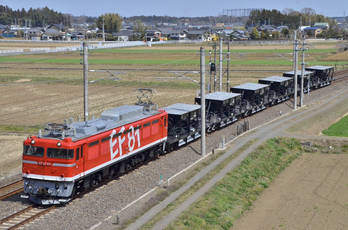 qYbH35YDbSso5zh's tweet photo. #ありがとう95号機
EF81 95号機！！

Last RAINBOW🌈

さようなら、そしてありがと〜名機よ！！ https://t.co/tXiCT0b1Mo