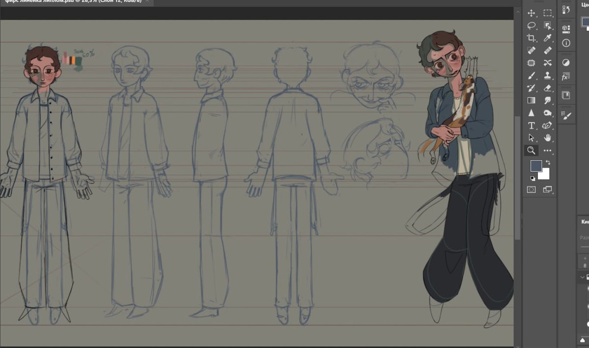 Gniloedovv's tweet photo. #ocanimation #artmoots #oc https://t.co/l5t1nA827w