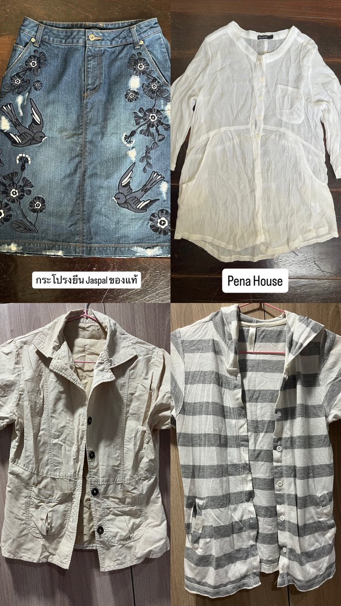 Pi_chompoo's tweet photo. ส่งฟรีงับ อยากขายมาก
#ส่งต่อเสื้อผ้า #ส่งต่อเสื้อผ้ามือสอง https://t.co/aOrUBGcRF1