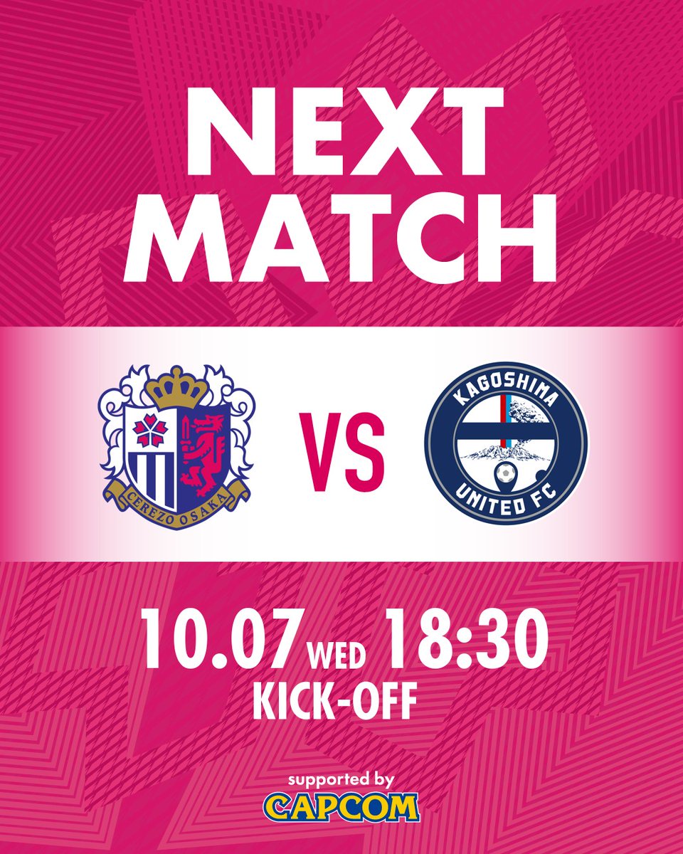 crz_official's tweet photo. 次の対戦カードは

🏆天皇杯 JFA 第106回全日本サッカー選手権大会 3回戦
🆚鹿児島ユナイテッドFC
🗓10/7 18:30キックオフ
🏟YANMAR HANASAKA STADIUM

#セレッソ大阪
#カップをピンクに染めよう https://t.co/qFe0zjxN8Q