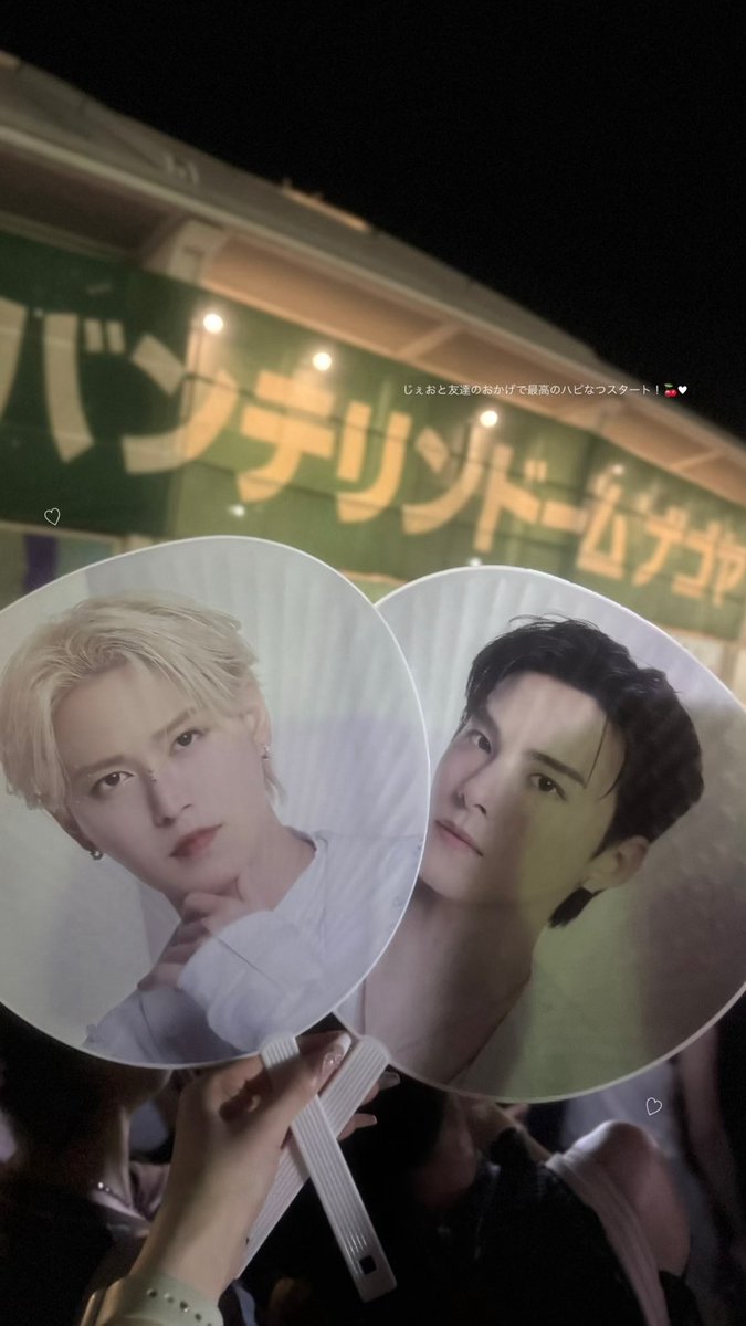 ___93lvu's tweet photo. #夏の思い出☁️💕 https://t.co/hkL4obqwGu