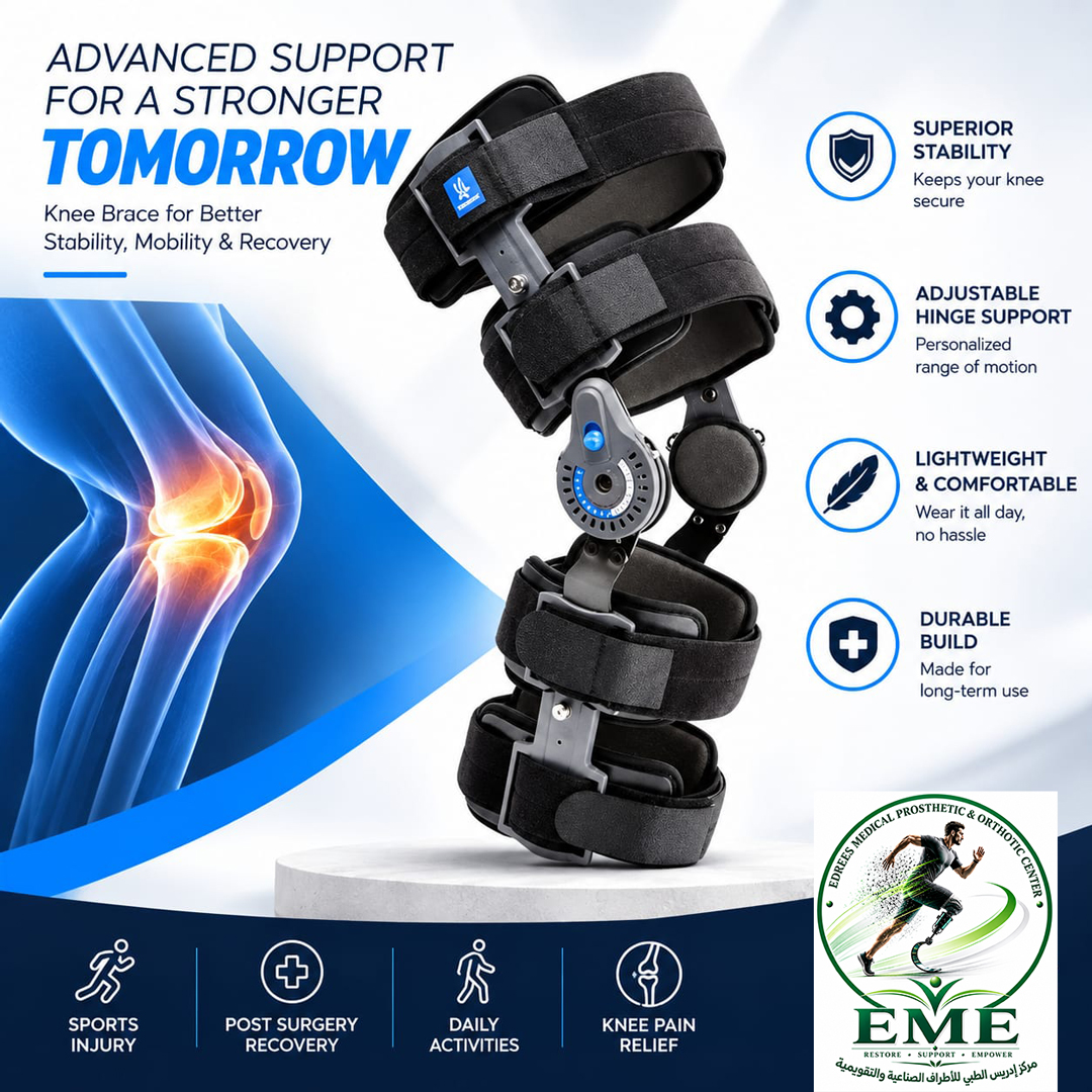 EdreesEME's tweet photo. @tweeter 
Stronger support. Better movement. 💙
Meet the TomoRow Knee Brace, designed for stability, comfort, and everyday mobility.
🏃 Stay active. Move with confidence.
#TomoRow #KneeBrace #KneeSupport #MoveBetter #ActiveLifestyle https://t.co/F3rD03G8BE