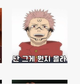 nukeranch's tweet photo. 이지랄ㅋㅋ https://t.co/g5VP7DxIwS