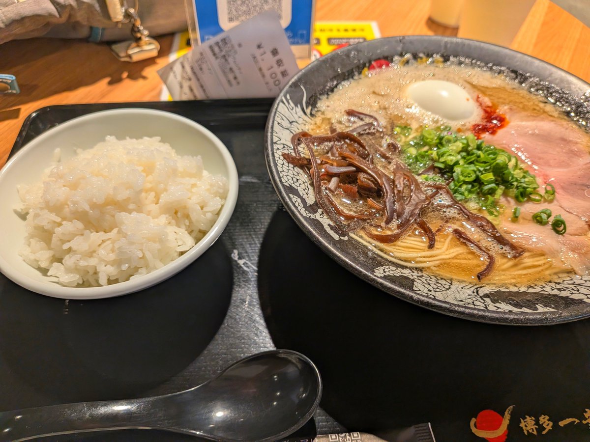 mibumibu211's tweet photo. ライス無料券余ってたので滑り込みで一幸舎へ
時間は3時を回る頃‥試合がない日でも高校生が勉強してたりするのはなんかこういいやね
＃スタジアムシティ https://t.co/u91SGm5stT