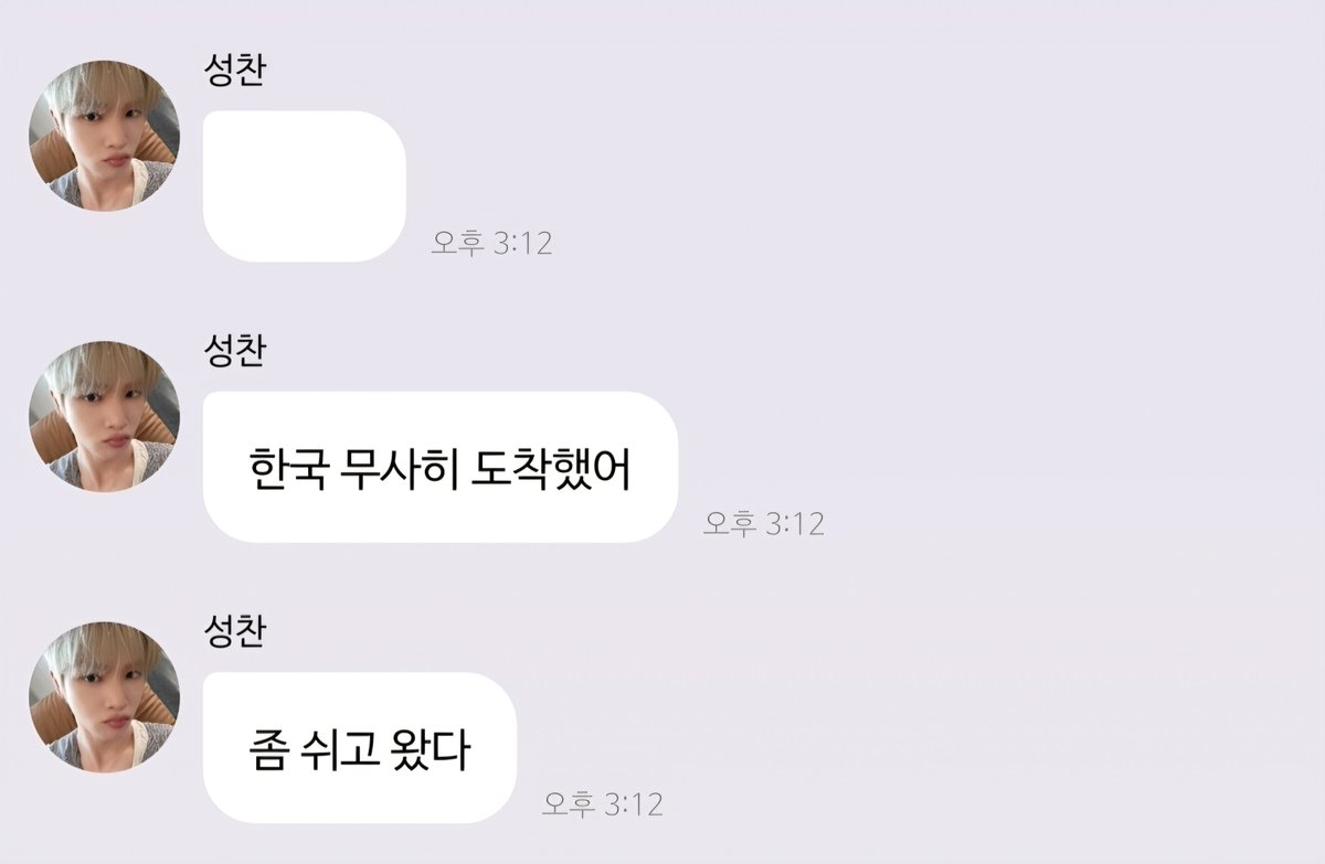 bambi_bubble's tweet photo. 260928

#성찬버블 https://t.co/W6SR3faFKq