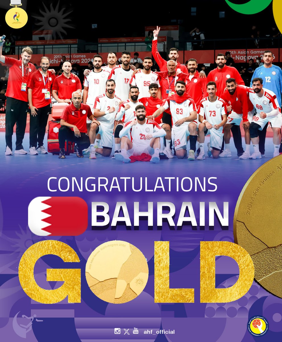 Ahf__official's tweet photo. Bahrain 🇧🇭🥇

Congratulations https://t.co/cSvcdwnx2w