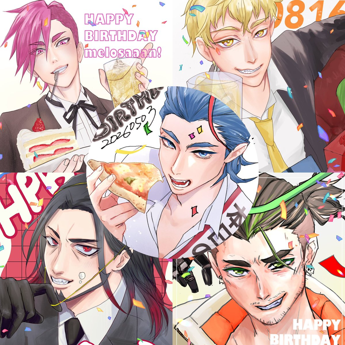 u_u_hang's tweet photo. 今年も揃った🎂 https://t.co/UfhJDWFwih