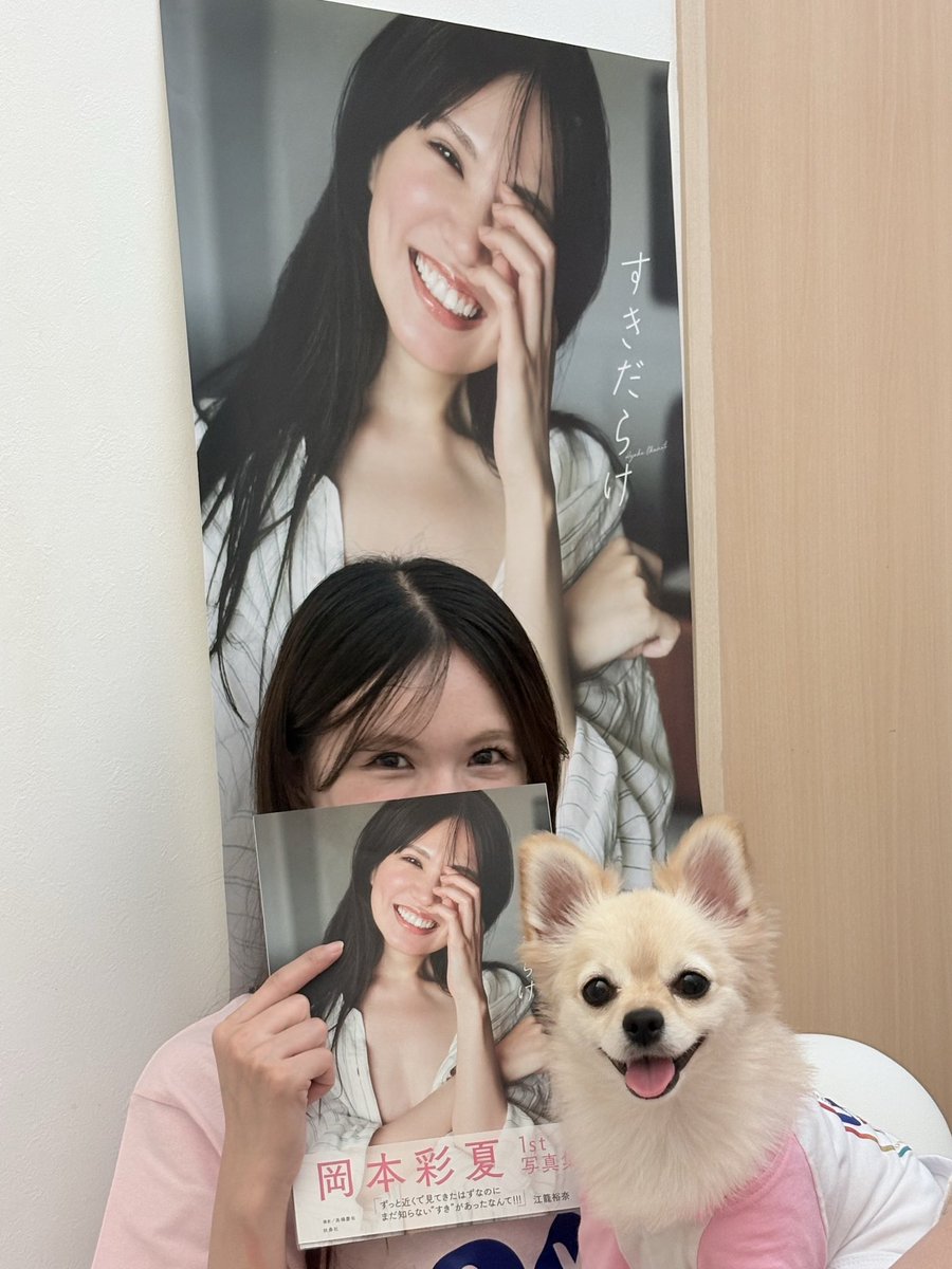 ayaka812_O's tweet photo. https://t.co/zIblYdaxin