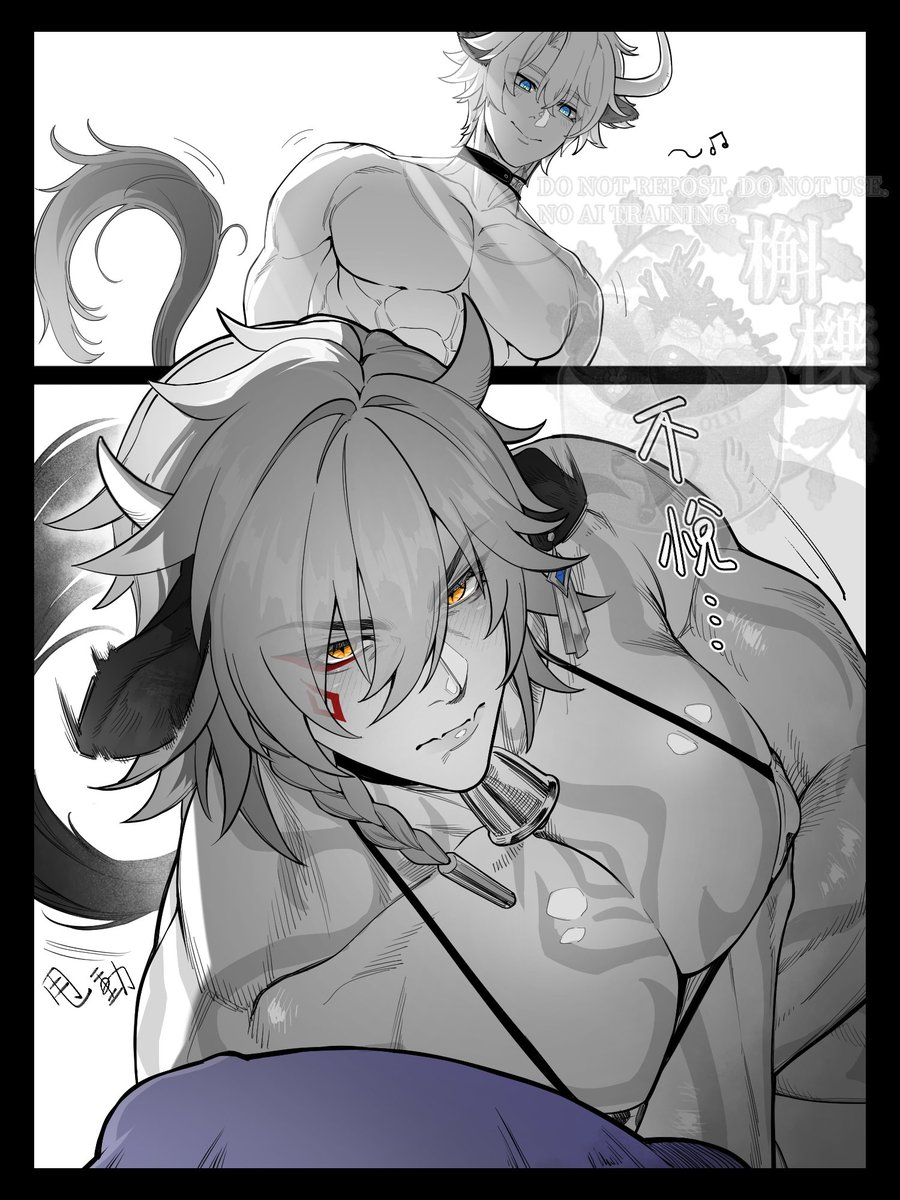 quercus_117's tweet photo. ⚠️✋️🔞🤏🤚‼️
🐂☀️🐄🍷💨

來自Sylvarant在Ao3創作的《Unbullievable》的前半片段！！😋🥛💦
（可能有個人理解，因為我使用翻譯機閱讀，請見諒！） https://t.co/QAyY5SCerJ