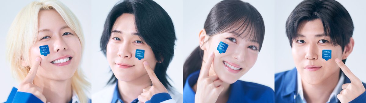 FANCL_Official's tweet photo. 📣新ビジュアル解禁✨

#FANCLSKINPATCH の
新ビジュアルを本日公開！

ブランドサイトや
全国のファンケルショップで
ぜひチェックしてください👀
https://t.co/IGtuo5e1Ou

#MrsGREENAPPLE
#浜辺美波
#ファンケル https://t.co/sTXdymSNg3