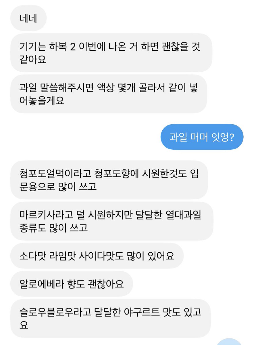 mm110n's tweet photo. 나전담갖고싶어 솔직히 연초만피긴하는데
얘때문에가졋다가못가지니까
존나열받아서 꼭가질거임
상납할노예없어?? 쪽지 https://t.co/xvnx42GFIu