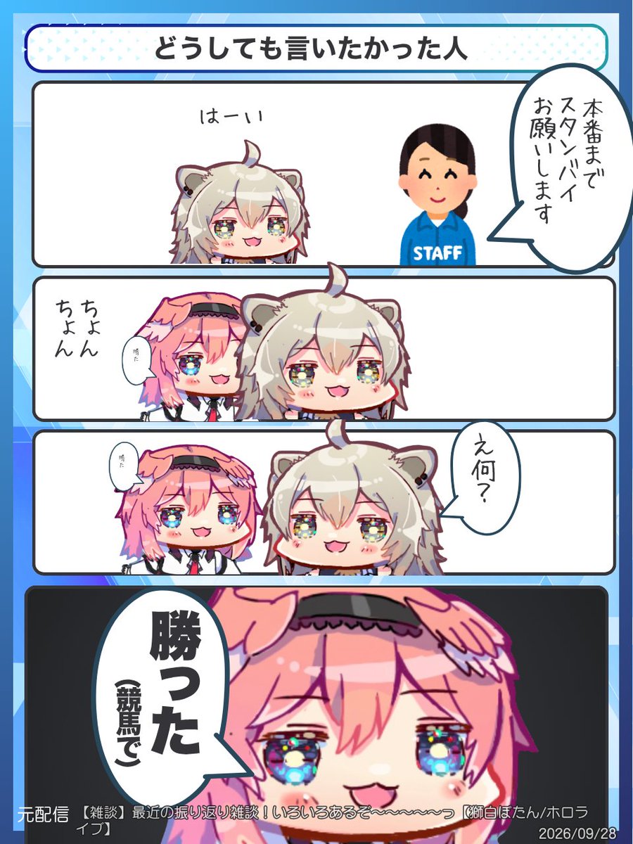 holo_jong's tweet photo. どうしても言いたかった人
#ししらーと　#Luillust https://t.co/pyROBScBuE