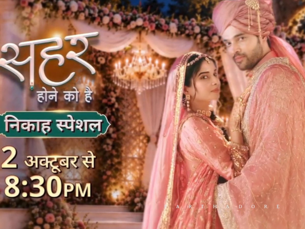 Parthadore's tweet photo. Finally #MaherKaNikaah Happening 

#ParthSamthaan #SeherHoneKoHai #MahidNiyazi #Maher https://t.co/AOtusWVB9O