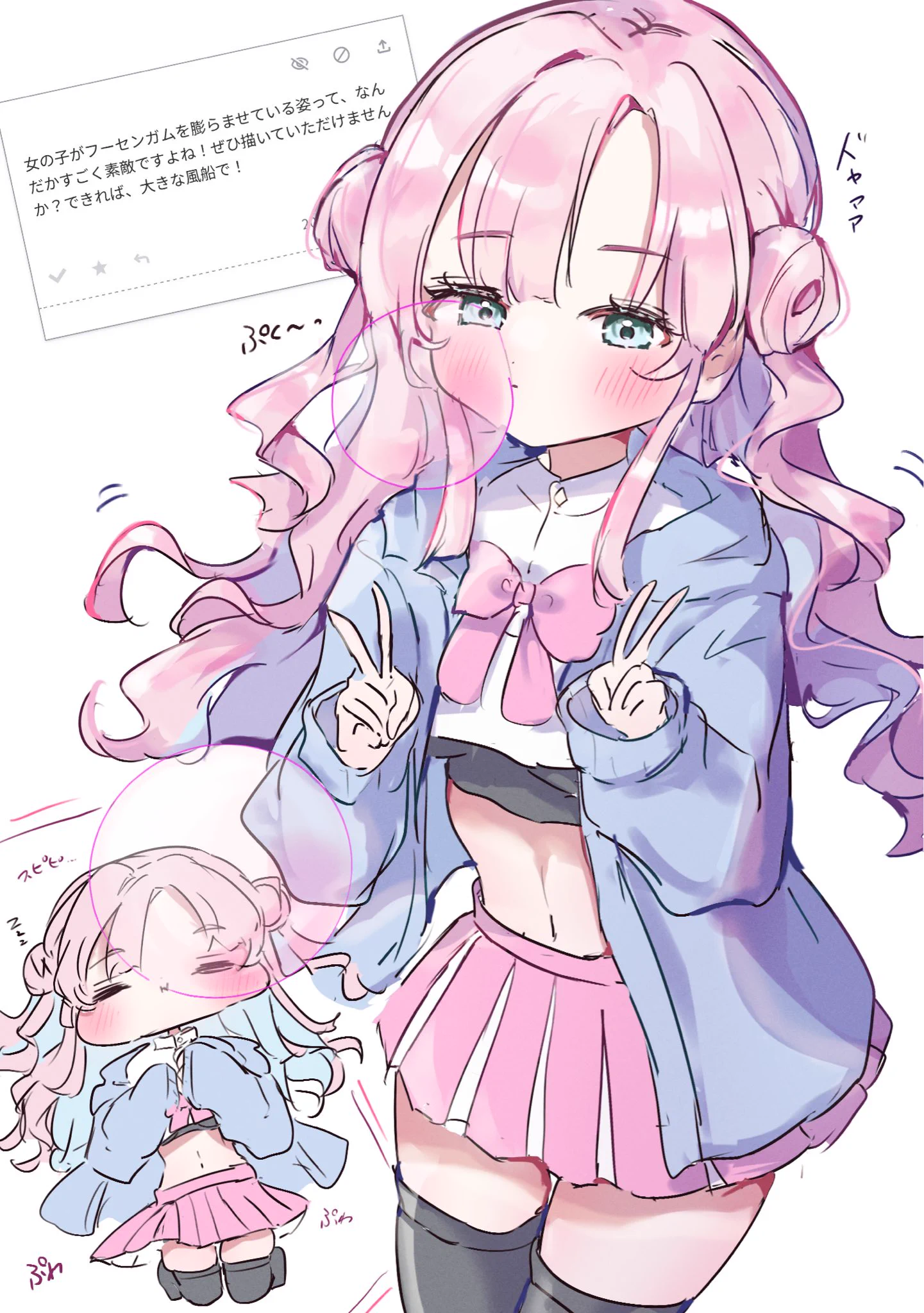 まるの@関西コミティア77【E-05】 (@maruno_zzz) / X
