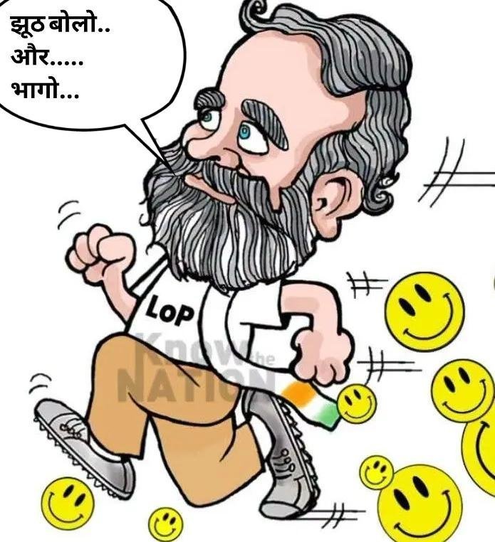 GoraaSikdar's tweet photo. @AnjuMatlab98252 @_YogendraYadav https://t.co/z7xygmMSBZ