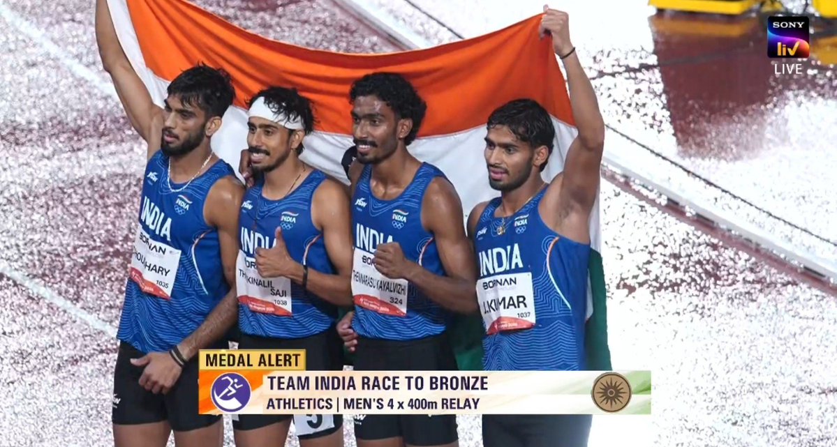 monster_zero123's tweet photo. Men's 4×400m relay team wins Bronze to end Athletics campaign.

Athletics signs off with 1🥇9🥈14🥉 for a total of 24 medals.

It was 6🥇14🥈9🥉 in Hangzhou. https://t.co/e5eRnkrBIK