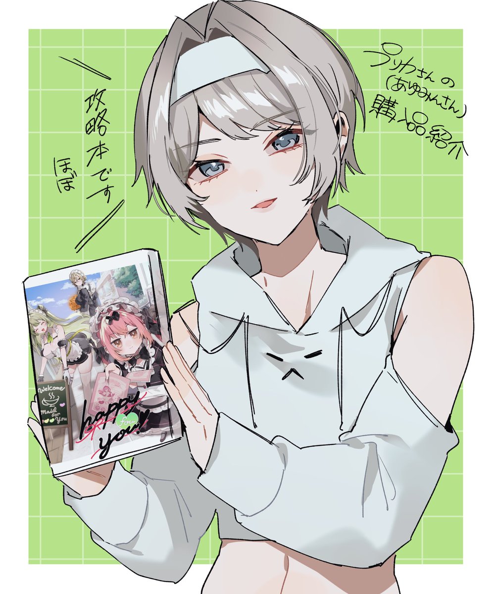 nnn_chisi's tweet photo. ご紹介動画、見れて幸 https://t.co/J1ewGkL7uX