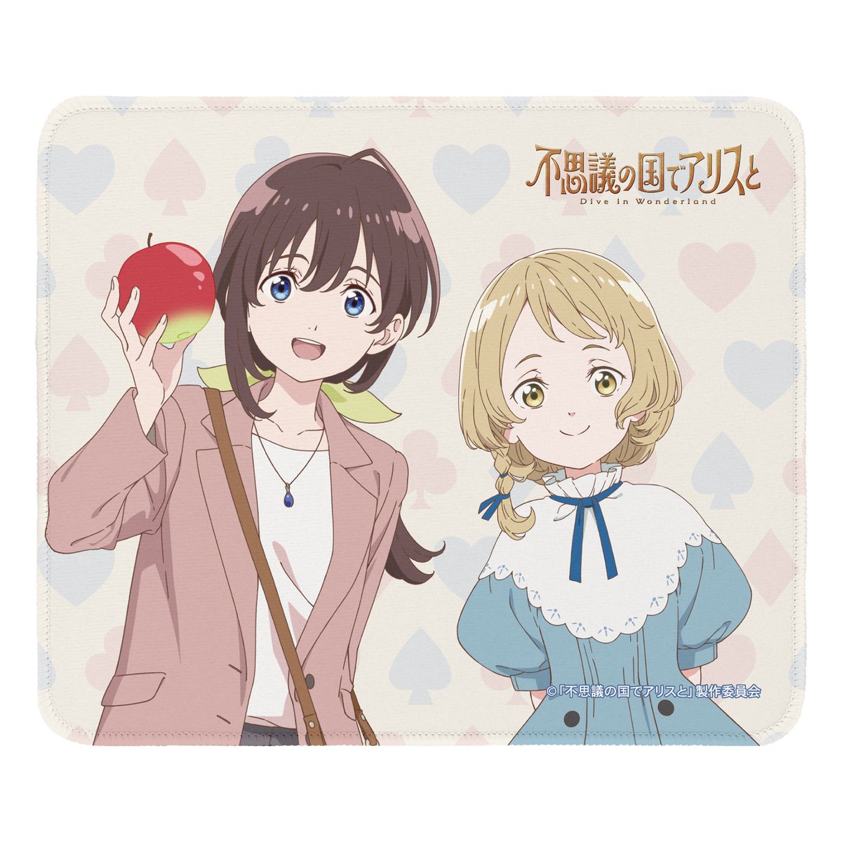 SENBAKO1's tweet photo. アニメ映画の主人公なんて、口ではどんなに「私なんて平凡な…」とか「ダメダメでぇ…」とか抜かしててても、なんやかんや部分的にハイスペだったり最低限何かしら一芸に秀でてるものだけれど、安曇野りせは「金髪幼女が大好き」以外は本当に“並”の女だから迫力が違いますよ。
>不思議の国でアリスと https://t.co/aNVGbkaGE0
