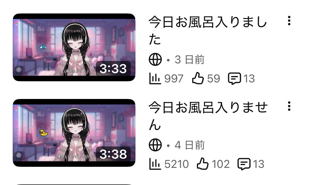 magigirl_yuki's tweet photo. YouTubeってなんなんだ https://t.co/XSAqtjUyzf