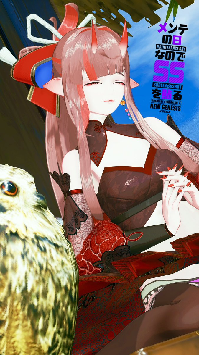 YamikaPso2's tweet photo. #メンテの日なのでssを貼る
#PSO2NGS_SS  #ma7ロゴ

う〜ん…いいお天気…！ https://t.co/JNdr68Mzsm