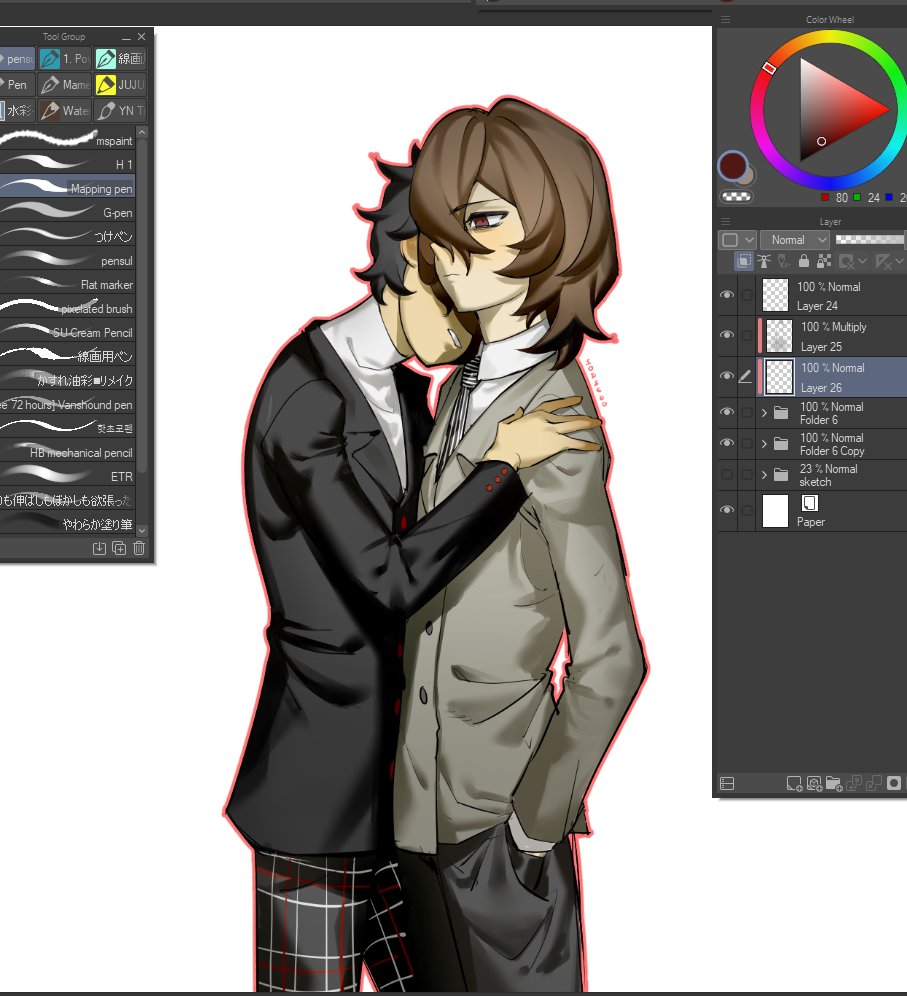 yoryudo_'s tweet photo. shuake stuff #shuakeshu https://t.co/n86J8RitVx